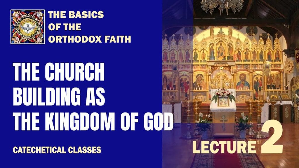 The Church Building as the Kingdom of God