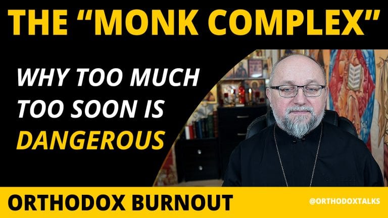 The Monk Complex